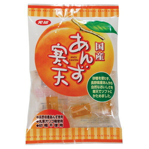 【お買上特典】【特注品】あんず寒天110g×12個セット※特注品のため納期がかかります※キャンセル不可