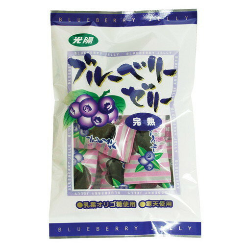 【お買上特典】ブルーベリーゼリー完熟味 （110g）【光陽】