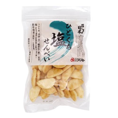 ■商品名：召しませ日本・ひとくち塩せんべい ■内容量：75g ■開封前賞味期限:製造日よリ150日 開封後：お早めにお召しあがりください。 ■原材料：うるち米（国産）、米油、塩、昆布粉末、鰹節粉 ■メーカー：アリモト ■商品詳細： 召しませ日本 叶えられる限り日本や日本近海でとれたものを材料にして、自然で優しいお菓子を作りました。 一度にたくさんの量は作れません。しかし、一つ一つ丁寧に作ることを心がけています。 ＞お届けについてや、日数の目安はこちら