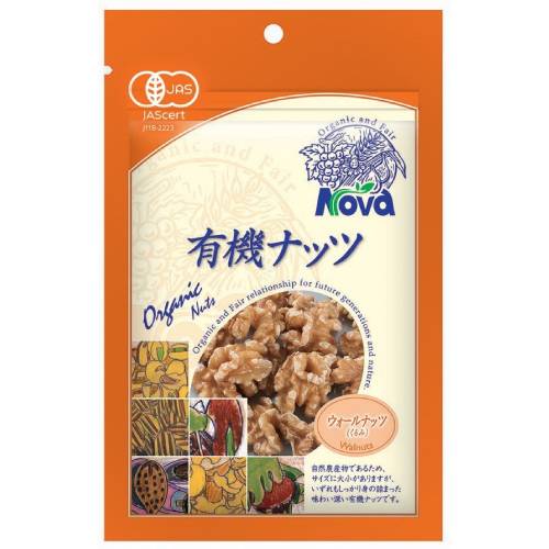 【お買上特典】有機栽培・ウォールナッツ （80g）【ノヴァ】