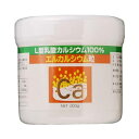 【お買上特典】エルカルシウム・粒200g