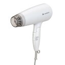 【メーカー直送品】電磁波低減 ヘアケアドライヤー ホワイト ZD-750W 【ゼンケン】※代引・同梱・キャンセル不可