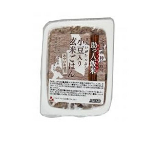【お買上特典】助っ人飯米・小豆入り玄米ごはん (160g)【ムソー】