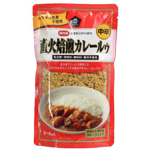 【お買上特典】直火焙煎カレールゥ・中辛 170g【ムソー】