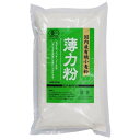 ■商品名：国内産有機小麦粉・薄力粉■内容量：500g■原材料：有機小麦（国産）■賞味期限：6ヶ月 ■サイズ：280mm×180mm×30mm■商品詳細：国内産有機小麦を製粉した有機JAS認定の薄力粉です。■あらゆるお料理に使用できる香り高い小麦粉です。■タンパク質（グルテン）は8％前後になります。■天ぷら、ケーキ、クッキー等、いろいろな料理にお使いください。■アレルゲン：小麦 ＞お届けについてや、日数の目安はこちら