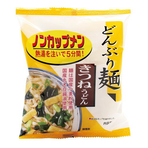 【お買上特典】どんぶり麺・きつねうどん 4食（77.3g）【トーエー】