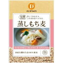 【お買上特典】国産有機原料使用蒸しもち麦 (70g) 【だいずデイズ】