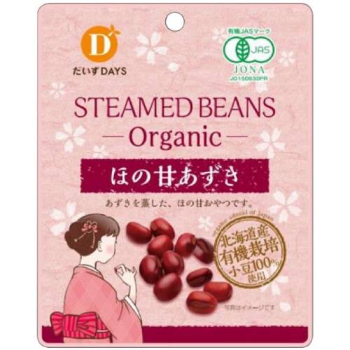 【お買上特典】有機ほの甘あずき (55g)【だいずデイズ】