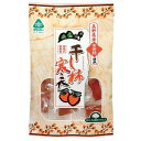 ■商品名:干し柿寒天■内容量：110g■原材料:水飴（国内製造）、砂糖（てん菜（国産））、干し柿（柿（長野県産））、寒天、オブラート／植物レシチン■賞味期限：開封前：150日■メーカー：サンコー■商品詳細:「サンコー 干し柿寒天 110g」は、干し柿を練りこんだ、やわらかな食感の寒天菓子です。長野県産市田柿を使用しています。無香料・無着色。 ＞お届けについてや、日数の目安はこちら