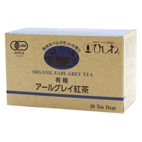 ■商品名：有機アールグレイTB■内容量：40g（20袋）■原材料：有機紅茶（インド）／香料■賞味期限：開封前：製造日より730日■メーカー：ひしわ■商品詳細：有機ダージリン紅茶に天然由来のベルガモットを調合した、有機アールグレイです。柑橘系の香りを楽しむ紅茶です。 ＞お届けについてや、日数の目安はこちら