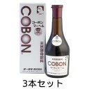 コーボンマーベル 525ml×3本セット+お楽しみサンプル6袋付 ※送料無料(一部地域を除く)※同梱・キャンセル・ラッピング不可 【第一酵母】【酵素ドリンク】【酵母飲料】