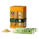 植物発酵食品「トクコーゼ」（顆粒）5g×30本 1