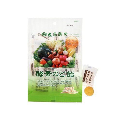 酵素のど飴 (プレーン) 80g 【大高酵素】