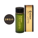 ヘアートニック ナチュラル頭皮ケア 120ml×2本セット【大高酵素】※送料無料(一部地域を除く)