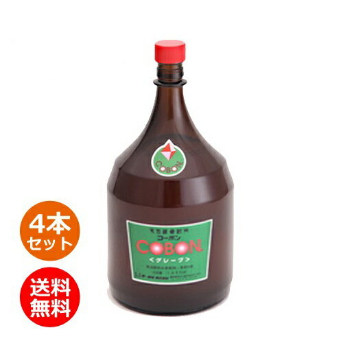 コーボン・ぶどう味 徳用サイズ 1800ml×4本セット+大高酵素180ミリ付 ※全国送料無料 【あす楽対応】※同梱・キャンセル・ラッピング不可【第一酵母】