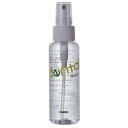 デンタルウォーター (100ml)【オーブス】(4)