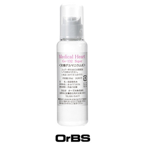 ■商品名：オーブス Medical Heart Ge-132 Super 有機ゲルマニウム水 100ml■容量:100ml■配合成分：水、レバゲルマニウム■商品説明：○コップ一杯で今すぐ元気力アップ！オーブスの水技術で身体の隅々まで有効成分を素早く運びます。○生活習慣病が気になり始め、健康に気を遣い始める、40代からの働き盛りに世代におくります。○毎日の元気チャージはこれで決まり！いつまでも健康でいましょう。.