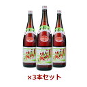 三河本格仕込み 有機三州味醂 1.8リットル×3本セット ※送料無料（一部地域を除く）※荷物総重量20kg以上で別途料金必要【角谷文治郎商店】【6本で20.5キロ】