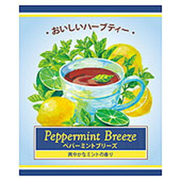 ペパーミントブリーズ　おいしいハーブティー　ティーバッグ　生活の木※合計金額5400円以上お買上で送料無料（一部地域、対象外除く）