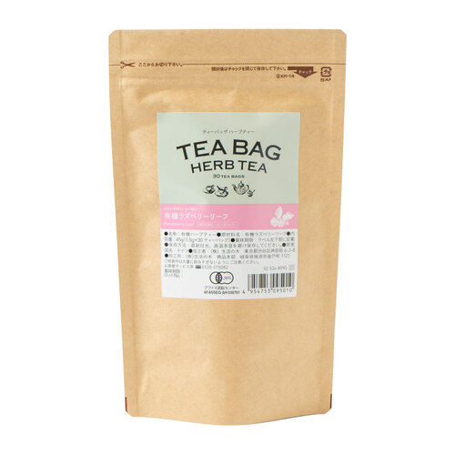 有機 ラズベリーリーフ ティーバッグ 30ヶ入 【生活の木】のサムネイル