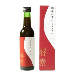 酵素ドリンク150種の素材 火の力（ヒノチカラ） 300ml 【生活の木】