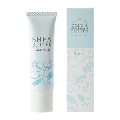 シアバター ベースミルク (30g) 【生活の木】 シアバター ベースミルク (30g) 【生活の木】