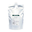スイートアーモンドオイル 1000ml (Sweet Almond) 【生活の木】(4)