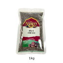 チアシード (1kg) 【アリサン】