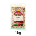 【アリサン】キヌアミックス 1kg...