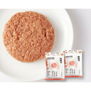 【通年クール便】オムニポーク業務用 1kg【アリサン】【ヴィーガン対応】 (Vegan)