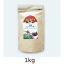 有機アリサン ココアパウダー 1kg(ココアバター10〜12%含有)【アリサン】※送料無料(一部地域を除く)