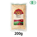 キヌアフレーク 200g 【アリサン】...