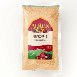 有機アマランサス・粒（1kg）【アリサン】