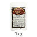 オーガニックキャラウェイシード (1kg)【アリサン】