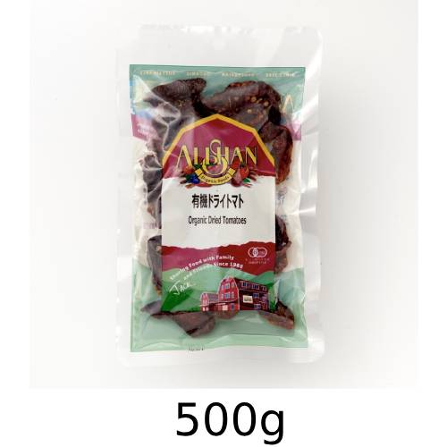 アメリカ産 有機ドライトマト (500g)