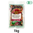 有機フルーツ&ナッツミックス (1kg)【アリサン】
