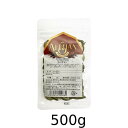 オーガニックカルダモン (500g)【アリサン】