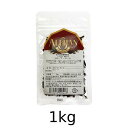 オーガニッククローブ ホール (1kg)【アリサン】