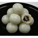 【日岡商事冷凍直送】喜美良みたらしだんご(20g×12個)※30袋未満送料1188円・30袋以上送料324円・代引・同梱・キャンセル不可