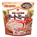 オートミール (300g) 【健康フーズ】