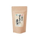 有機国産はとむぎ入り麦茶 60g(4g×15包) 【健康フーズ】