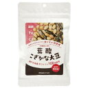葉酸こざかな大豆 (50g) 【尾道海産】(4)
