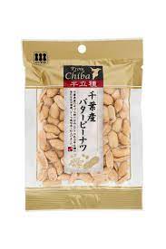 千葉県産 半立バタピー （65g）【川越屋】