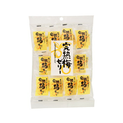 完熟梅ゼリー （130g）【味楽園】