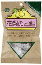 花梨のど飴 (100g) 【健康フーズ】(4)