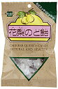 花梨のど飴 100g【健康フーズ】