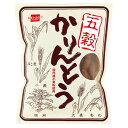 五穀かりんとう (80g) 【健康フーズ】