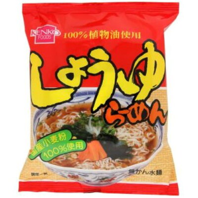 健康マイスター しょうゆラーメン (98g)【健康フーズ】