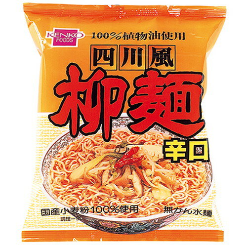 四川風柳麺（辛口） 100g【健康フーズ】