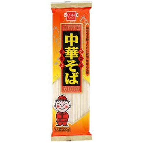 中華そば(220g)【健康フーズ】 中華そば(220g)【健康フーズ】